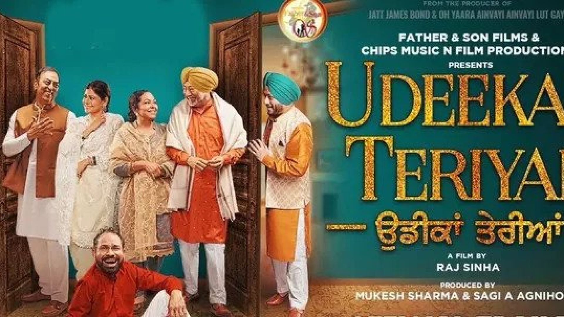 Udeekan Teriyan (2023) Punjabi HQ S Print HQ Pre-DvDRip 1080p