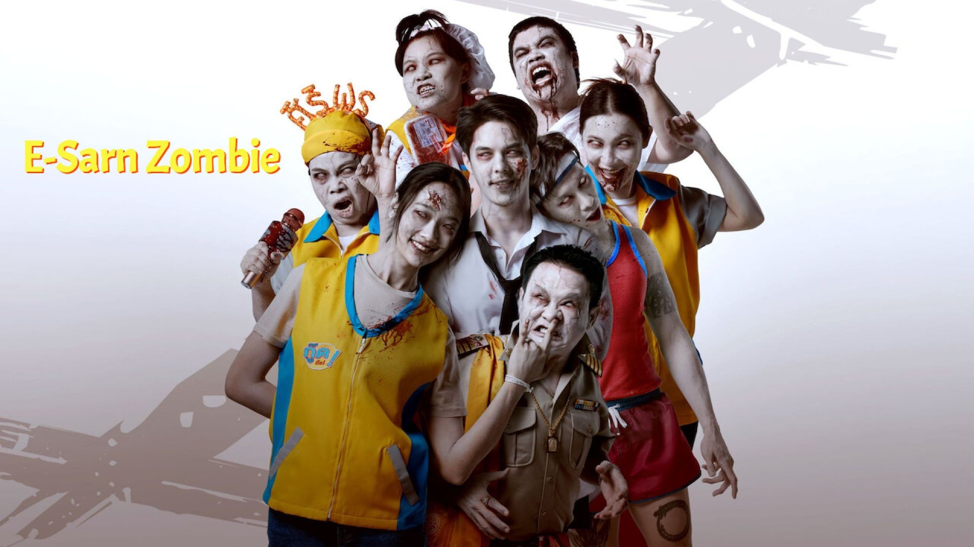 E-Sarn Zombie (2023) Thailand WEB-DL 720p