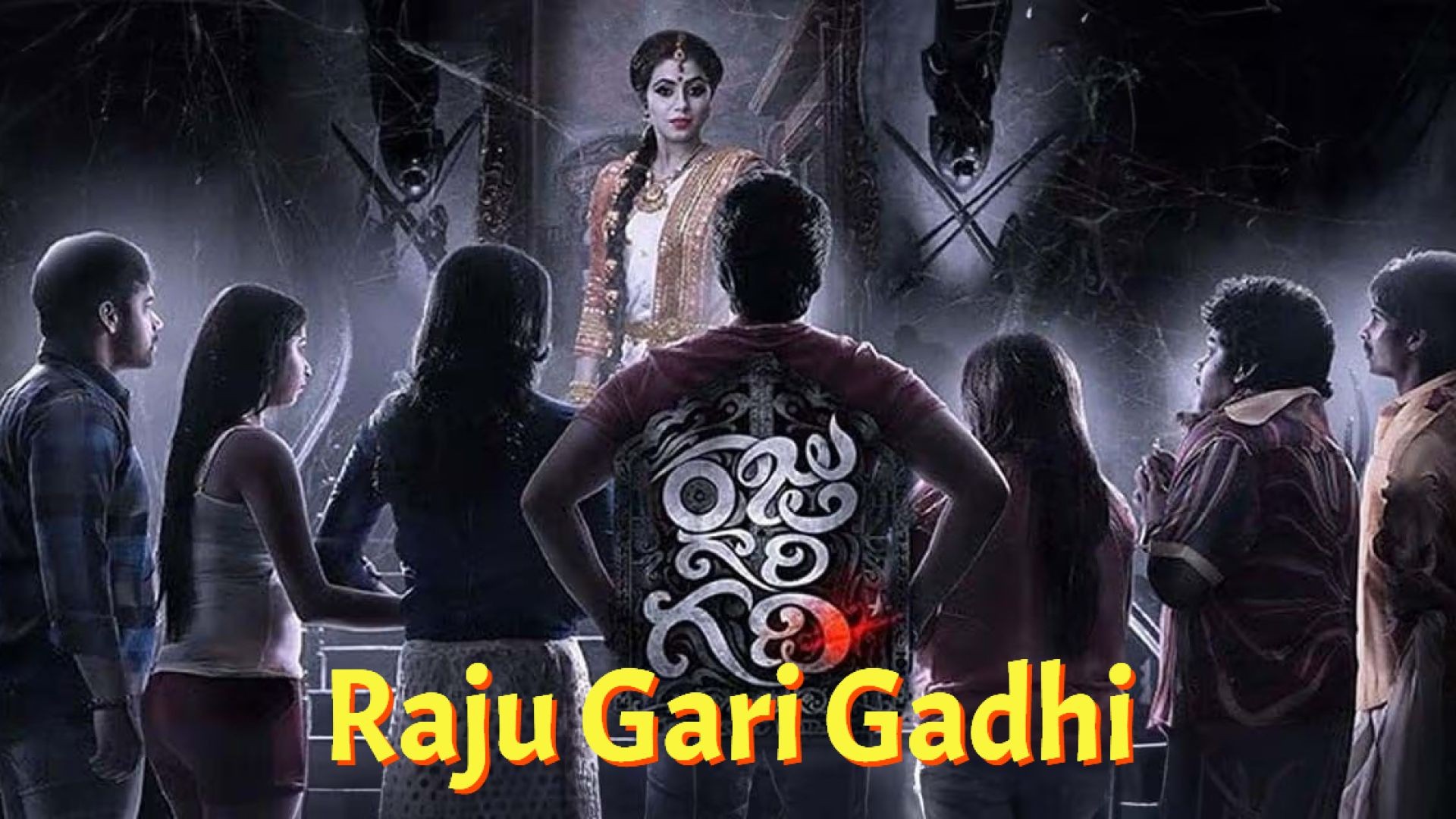 Raju Gari Gadhi (2015) Hindi Dubbed WEB-DL 480P