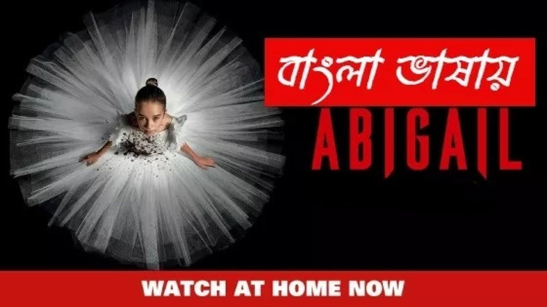 Abigail (2024) Bengali Dubbed ORG JC WEB-DL 720P