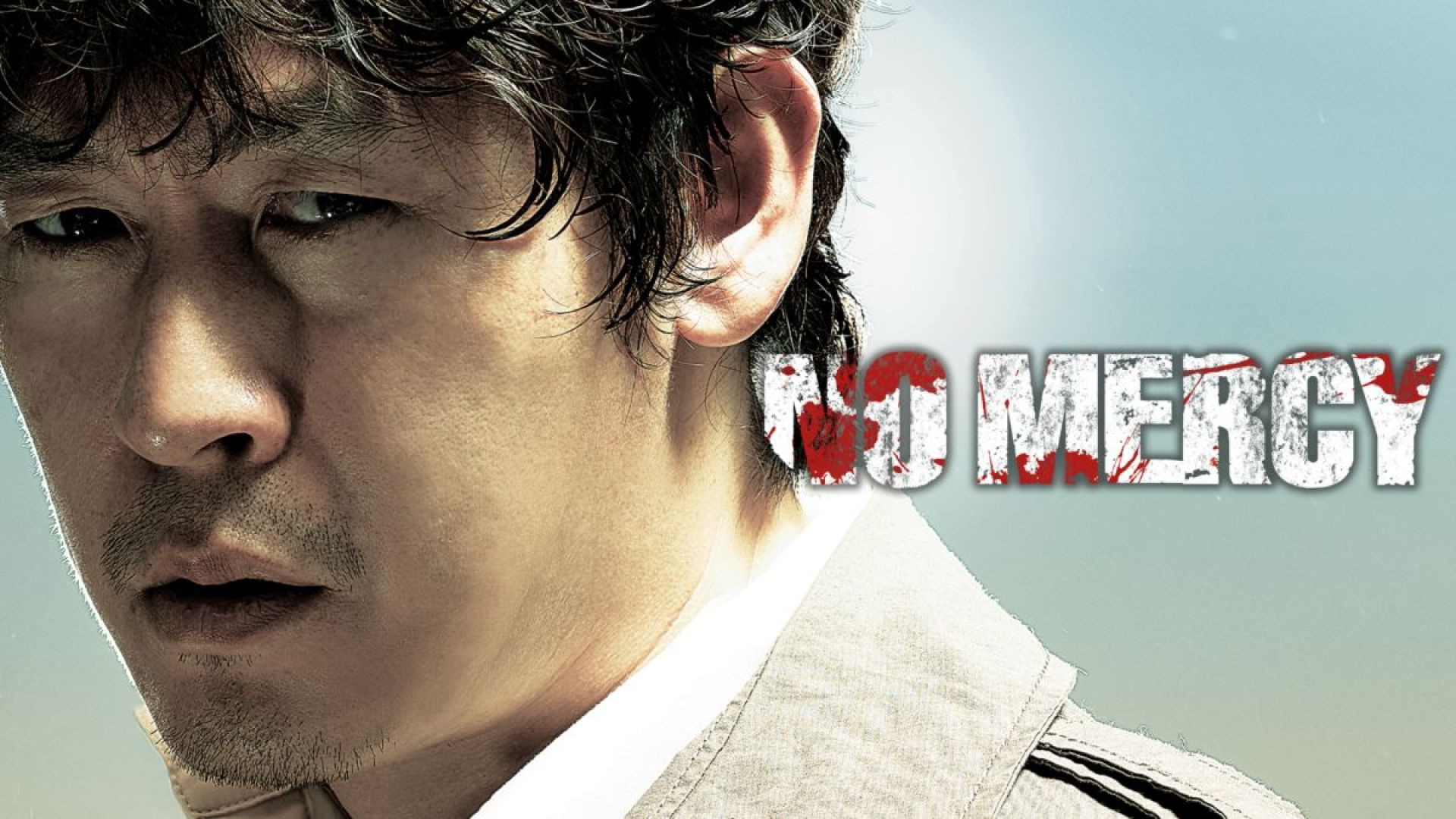 No Mercy (2010) KOREAN BluRay
