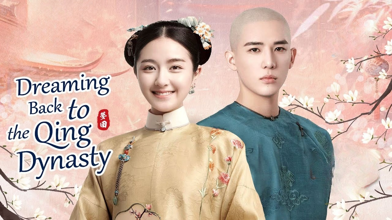 Dreaming Back to the Qing Dynasty (2019) S01E21-40 Complete Hindi Dubbed WEB-DL 720p