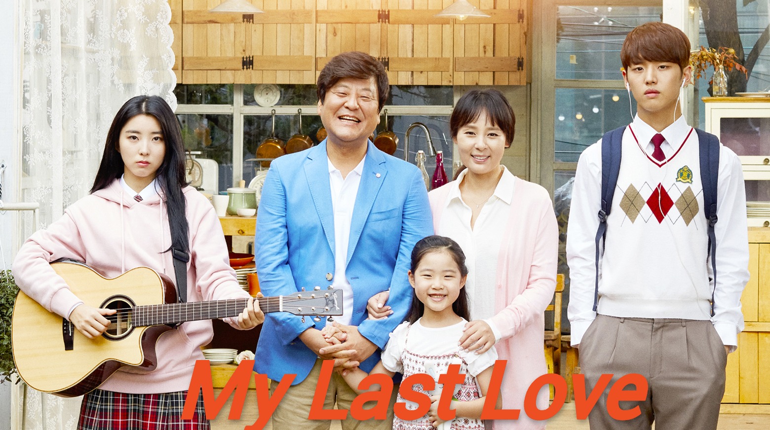 My Last Love (2017) Korean WEB-DL