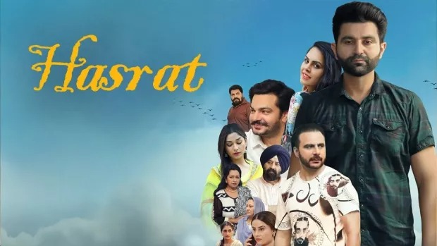 Hasrat (2025) Punjabi Amazon WEB-DL 1080P