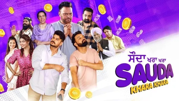 Sauda Khara Khara (2025) Punjabi Amazon WEB-DL 720P