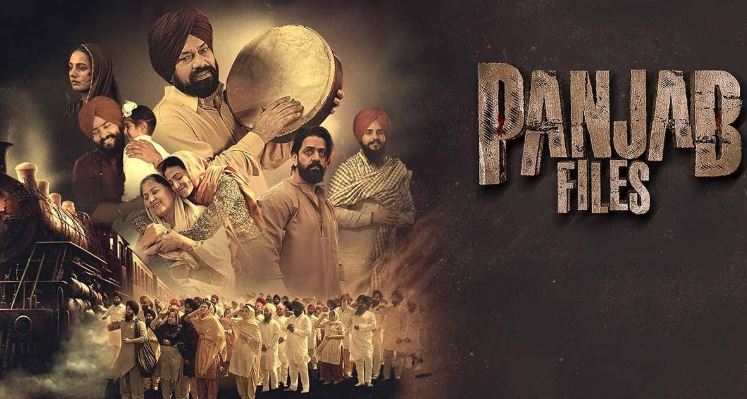 Panjab Files (2024) Punjabi WEB-DL 1080P