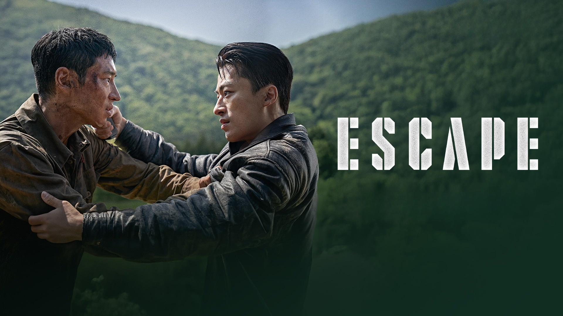 Escape (2024) Korean WEB-DL