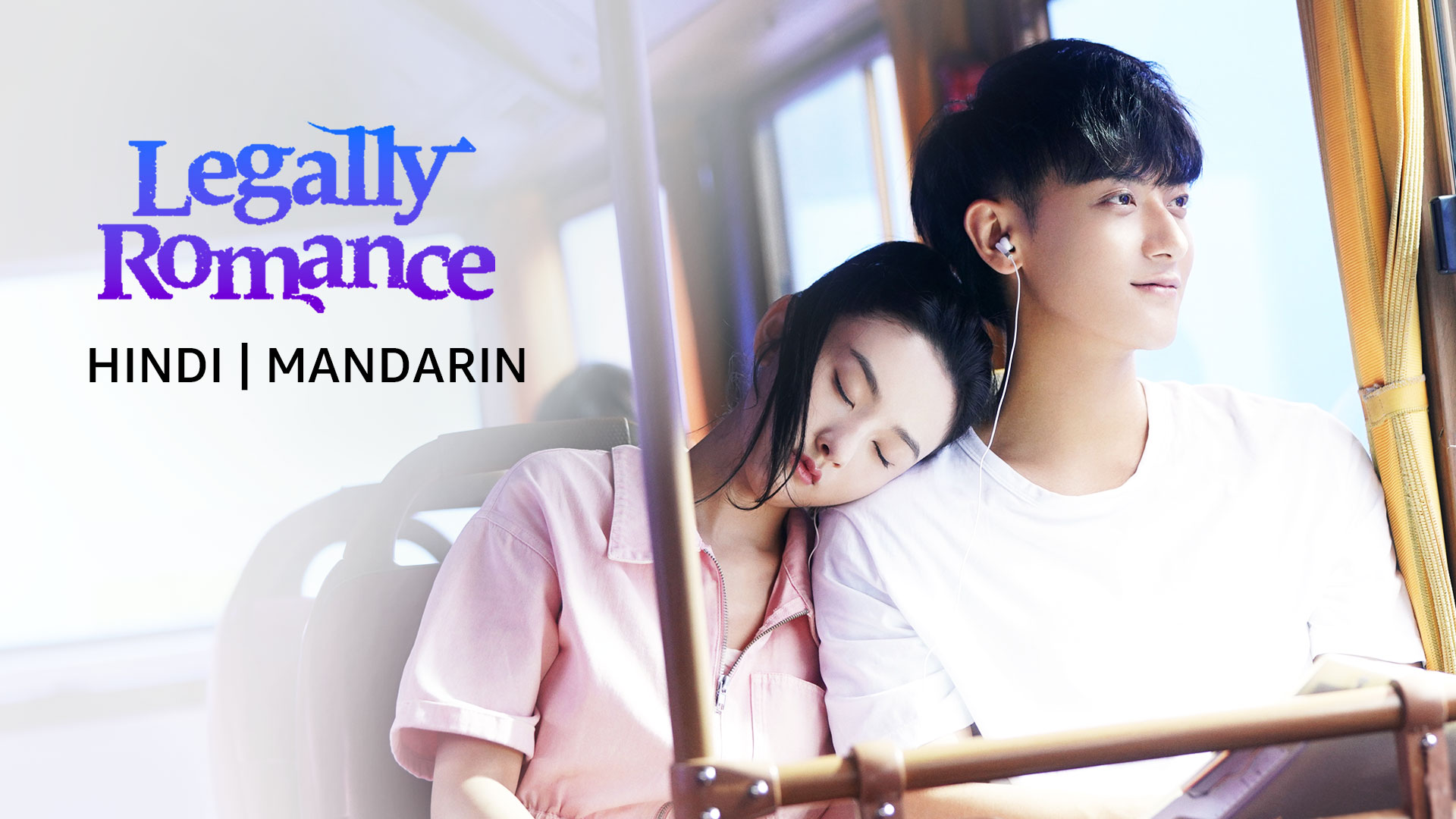 Legally Romance (2022) S01E18-33 Complete Hindi Dubbed WEB-DL 480p